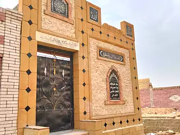 عقارات للبيع في مجاورة 27، 15 مايو، 40 متر