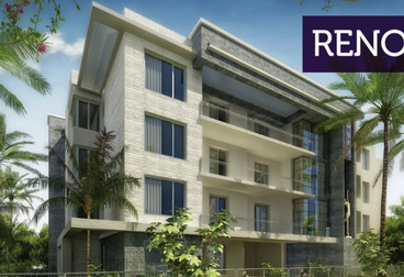 جاليريا ريزيدنس - ارابيا