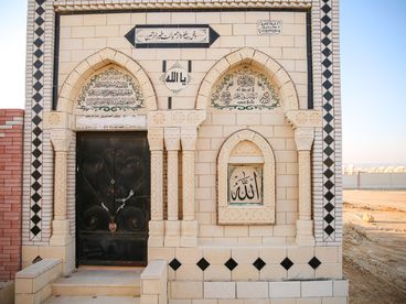 listing-image