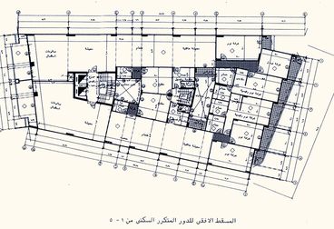 listing-image