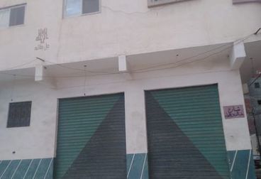 listing-image