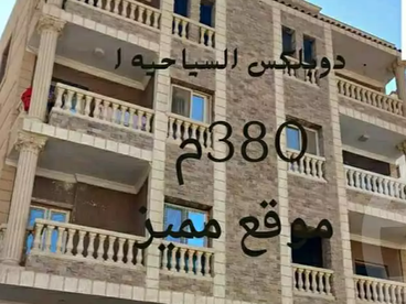 listing-image