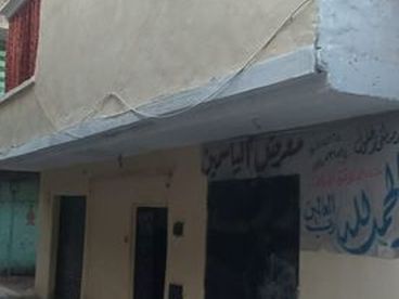 listing-image