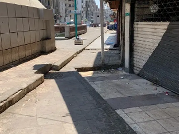 listing-image
