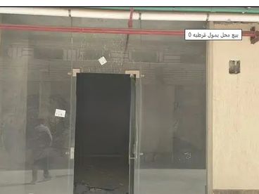 listing-image