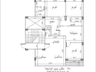listing-image