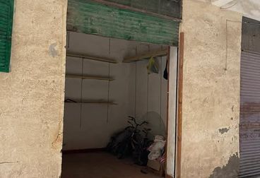 listing-image