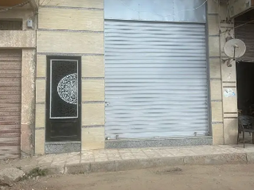 listing-image