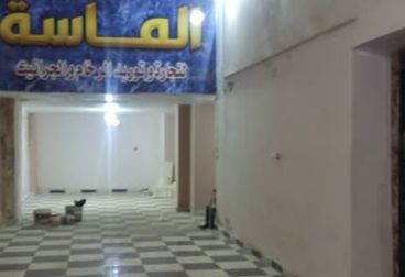 listing-image