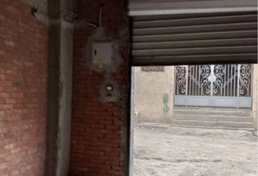 listing-image