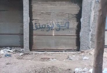 listing-image