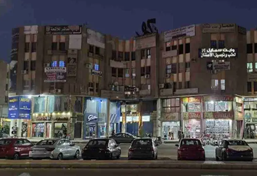 listing-image