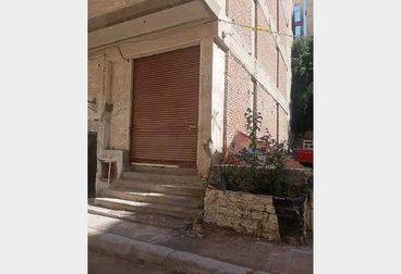 listing-image