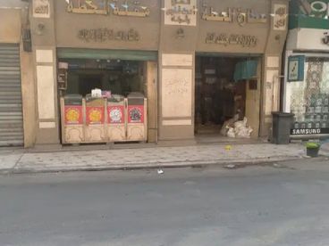 listing-image