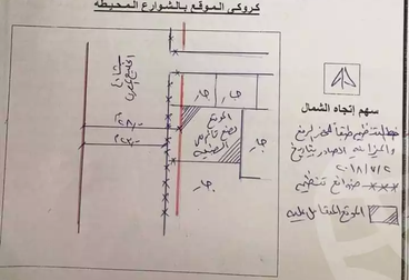 listing-image