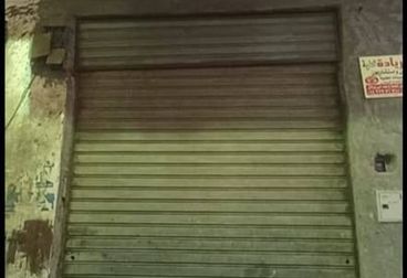 listing-image