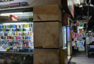 listing-image