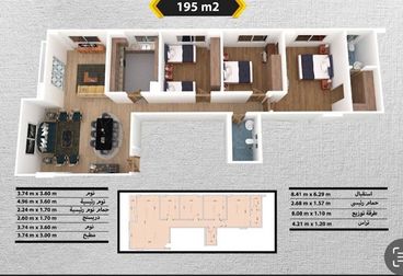 listing-image