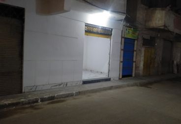 listing-image