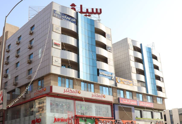 listing-image