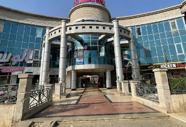 listing-image