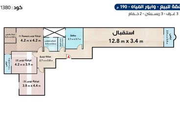 listing-image