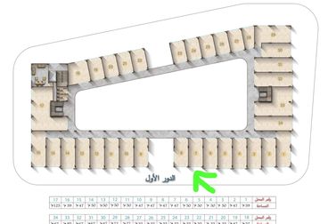 listing-image