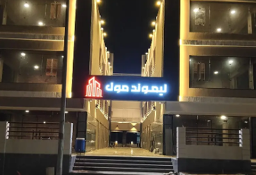listing-image