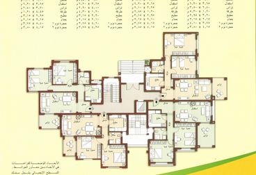 listing-image