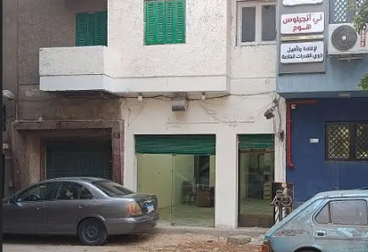 listing-image