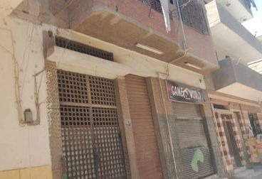listing-image