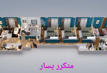 listing-image