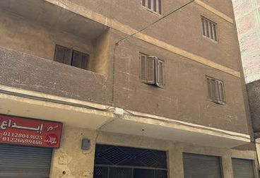 listing-image