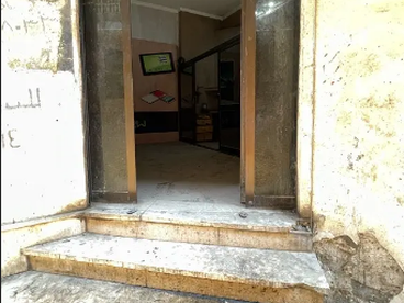 listing-image