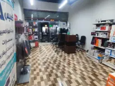 listing-image