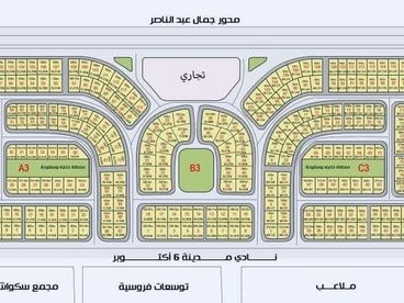 listing-image