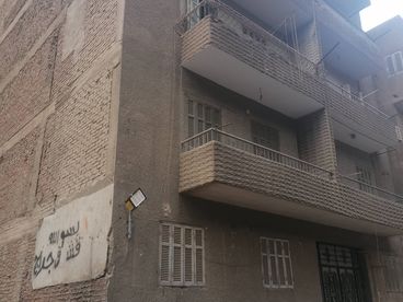 listing-image