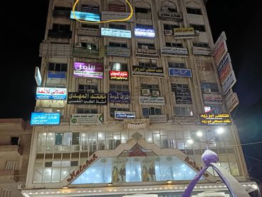 listing-image