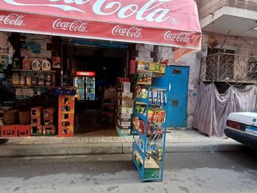 listing-image