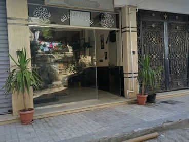 listing-image
