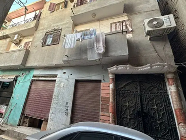 listing-image