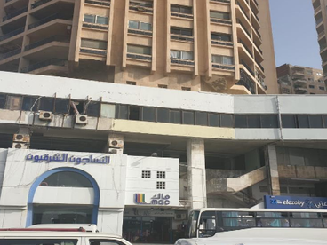 listing-image