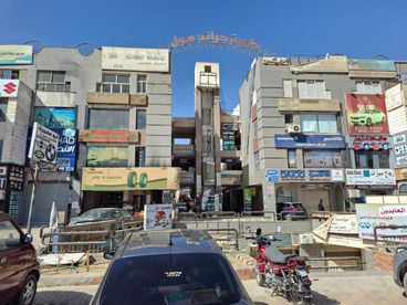 listing-image