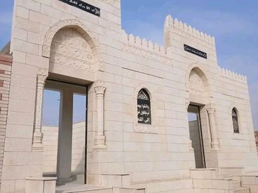 listing-image