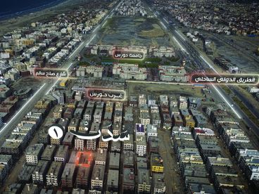 listing-image