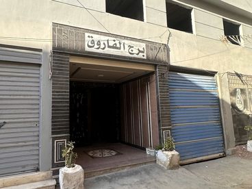 listing-image