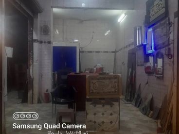 listing-image