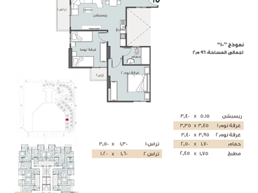 listing-image