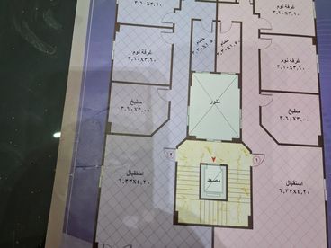 listing-image