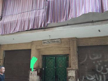 listing-image